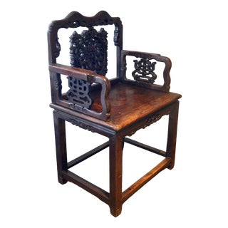 Chinese Wooden Chair with Carved Back and Armrests, 1850 For Sale
