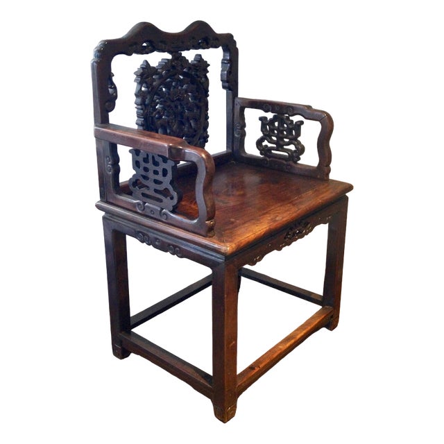 Chinese Wooden Chair with Carved Back and Armrests, 1850 For Sale