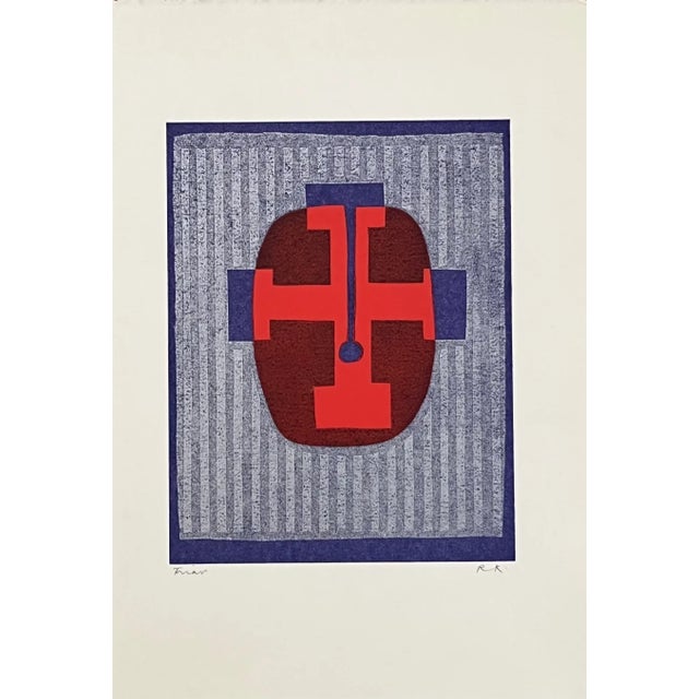 Artist: Ronald King Country: Brazil – England Title: Frere Medium: Screenprint? (four colors) Marks: Pencil signed and...