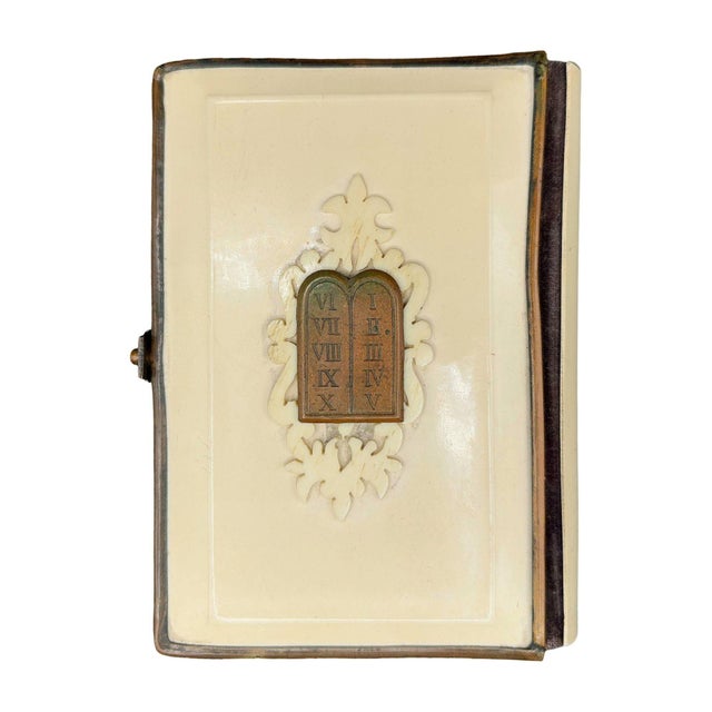 Antique prayer book in Hebrew ("Tephilath Israel" meaning "Prayer of Israel") published in Vienna in 1894 by Jos....