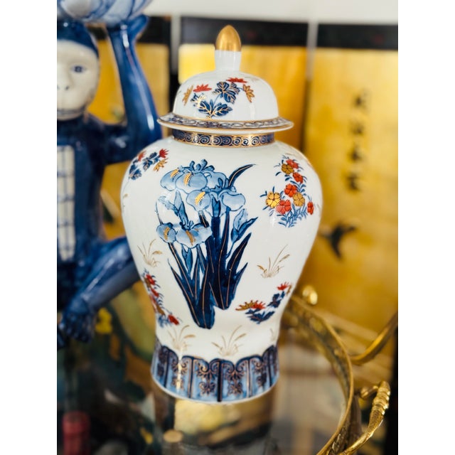 Vintage Gold Imari Large Blue and White and Floral Ginger Jar For Sale - Image 6 of 7