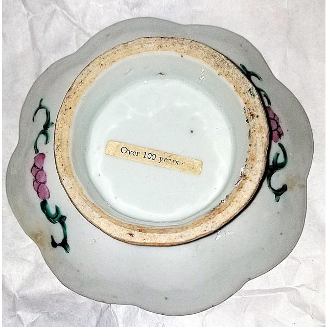 19th Century Qing Dynasty Nut Bowl For Sale - Image 4 of 4