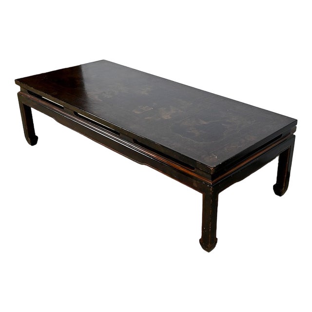 20th Century Asian Coffee Table For Sale