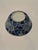Metal Large Chinese Blue & White Antique Bowl For Sale - Image 7 of 9