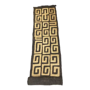 African Wall Hanging Kuba Cloth Raffia /Textile Zaire 119"