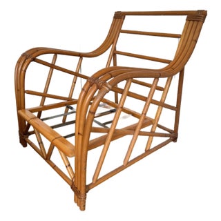 Mid-Century Vintage Bent Bamboo & Rattan Lounge Chair For Sale