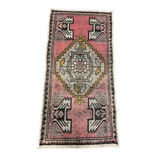 Turkish Yastik Rug 1'9" x 3'3" For Sale