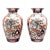 Antique Japanese Porcelain Imari Vases, a Pair For Sale