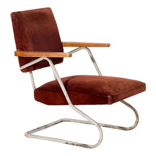 Vintage Japanese Cantilever Armchair For Sale