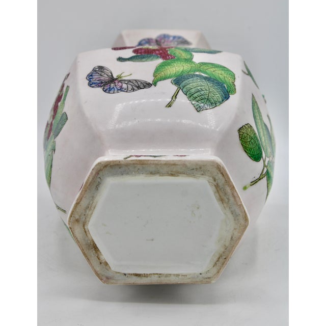 1960s Vintage Asian Ceramic Vase For Sale - Image 4 of 12