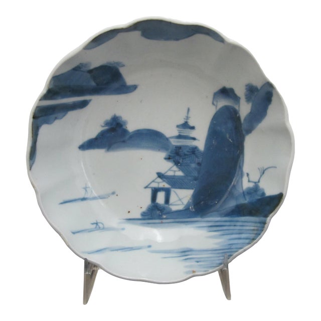 Antique Chinese Blue & White Hand Painted Mountain Village Landscape Bowl For Sale