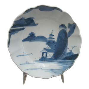 Antique Chinese Blue & White Hand Painted Mountain Village Landscape Bowl