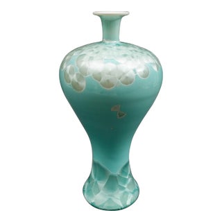 John Richard Powder Blue Mother of Pearl Porcelain Vase 13 1/2" For Sale