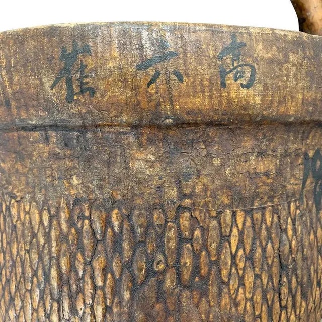 Mid 20th Century Mid-20th Century Chinese Woven Reed Basket For Sale - Image 5 of 10