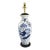 Lamp Chinese Restored For Sale