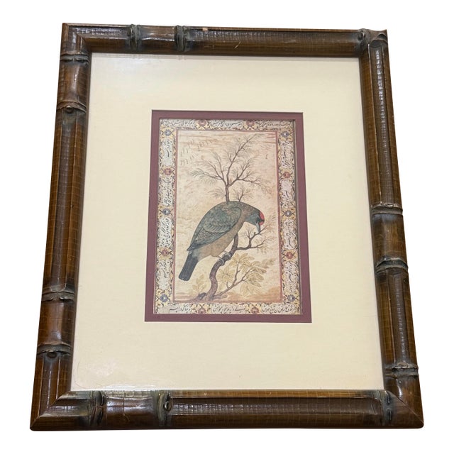 Vintage Persian-Style Bird Art Print in Bamboo Frame For Sale