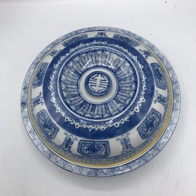 Vintage 1960s Hand Painted Zhongguo Zhi Zao Covered Rice Bowl Chairish