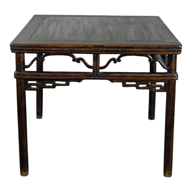 Late 19th Century Square Accent Table Center Table For Sale