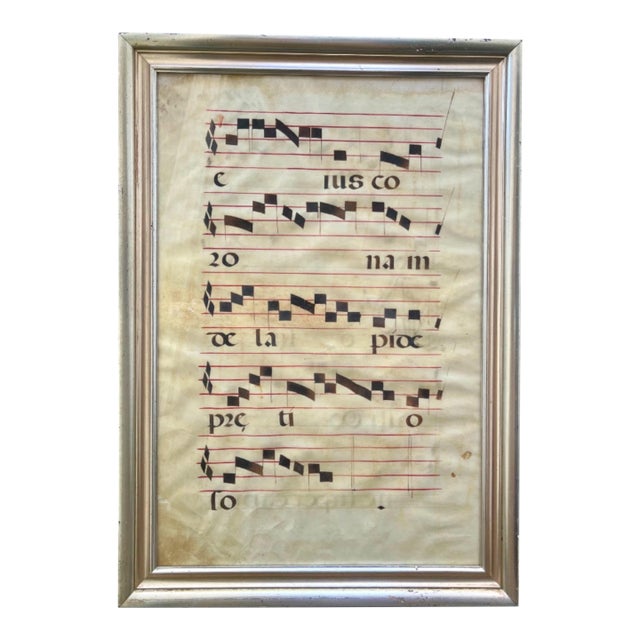 16th/17th Century Spanish Gregorian Chant Manuscript Leaf on Vellum in Glazed Silvergilt Frame. For Sale
