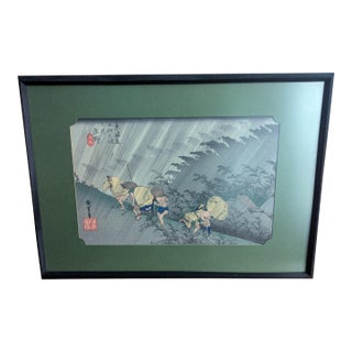 Framed Utagawa Hiroshige Woodblock Print "Shōno: Rainstorm" — 1970s Shōwa Recut For Sale