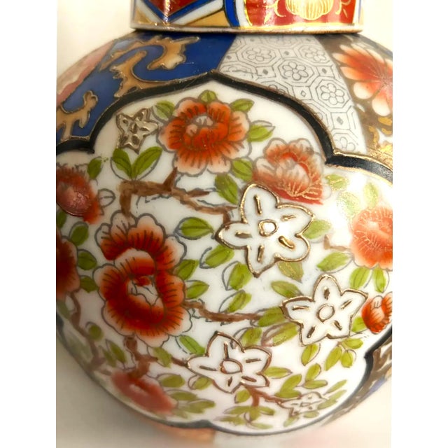 Chinoiserie Vintage Porcelain Lidded Ginger Jar For Sale - Image 3 of 8