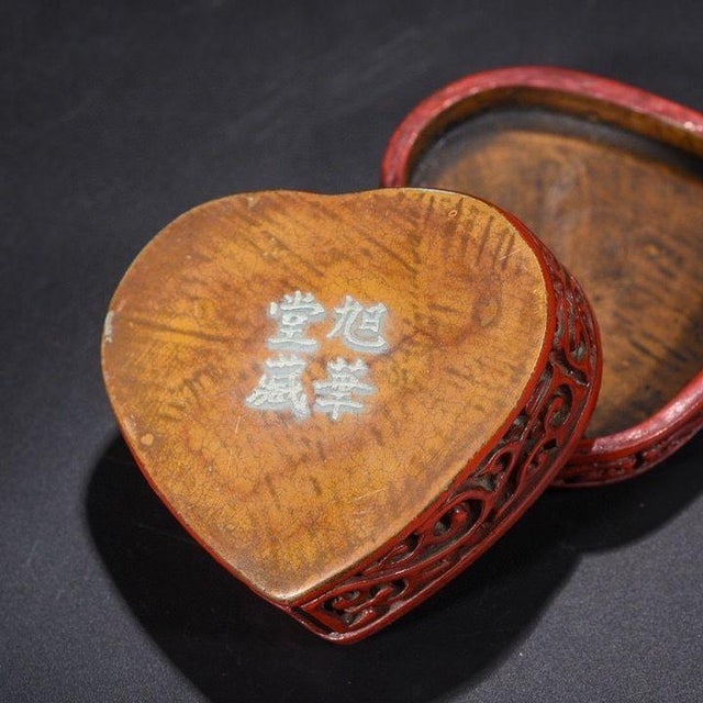 Chinese Vintage Chinese Carved Cinnabar Lacquer Jewelry Box With Floral Motif For Sale - Image 3 of 9