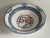 The Butterfly Garden Dessert Bowl from Hermès, Paris, 1990s For Sale - Image 6 of 7