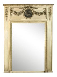 Example of Napoleon III Trumeau Mirrors