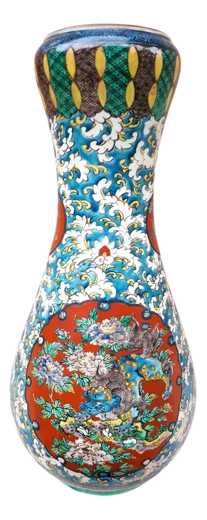Porcelain Kutani Vase, Japan, 19th Century