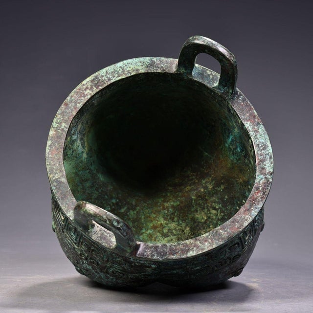 Bronze Vintage Chinese Archaic Bronze Tripod Ding, Carved Inscriptions & Taotie Mask Relief, Chinoiserie Ritual Vessel For Sale - Image 8 of 10
