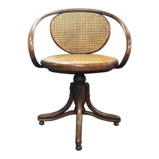 Thonet Bentwood Caned Swivel Desk Chair For Sale
