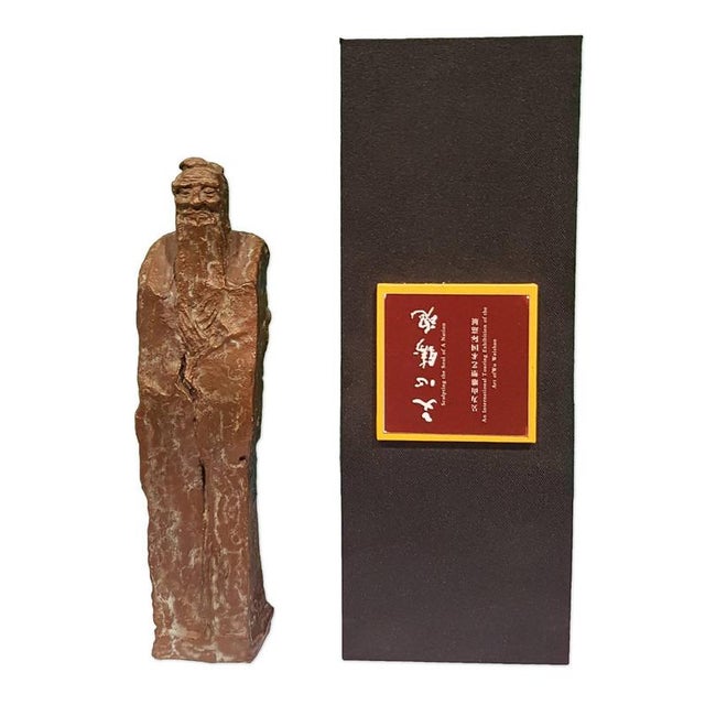 This artwork is equipped with the special box which was made for the exhibition An International Touring Exhibition of the...