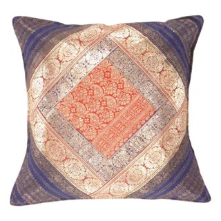 Pasargad DC Sari Silk Square Pillow Case For Sale