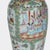Large Antique Chinese Rose Medallion Porcelain Floor Vase C1920 For Sale - Image 6 of 9