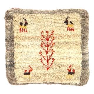 Fine Hand Knotted Persian Gabbeh Pillow For Sale