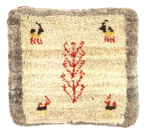 Fine Hand Knotted Persian Gabbeh Pillow