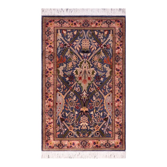 Shabby Chic Pak-Persian Blue/Red Wool Rug - 2'6'' X 4'2'' For Sale