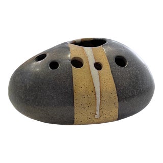 1970s Tremaen Pottery Pebble Vase by Peter Ellery England For Sale