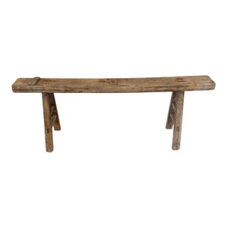 Rustic Elm Wood Long Bench For Sale
