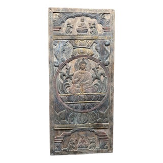 Vintage Hand-Carved Buddha Wall Panel | Reclaimed Wood Zen Barn Door Art 83 For Sale