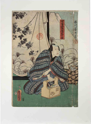 After Utagawa Kunisada, Actor Portrait (Yakusha-e), Woodcut, Mid 19th Century