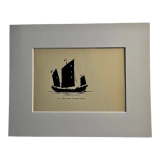 1929 Chinese Junk Print For Sale