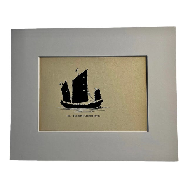 1929 Chinese Junk Print For Sale