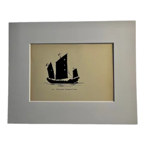 1929 Chinese Junk Print