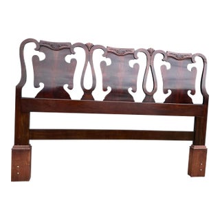 Henredon Mahogany King Size Headboard For Sale
