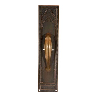Early 20th Century Cast Brass Moorish Door Handle For Sale