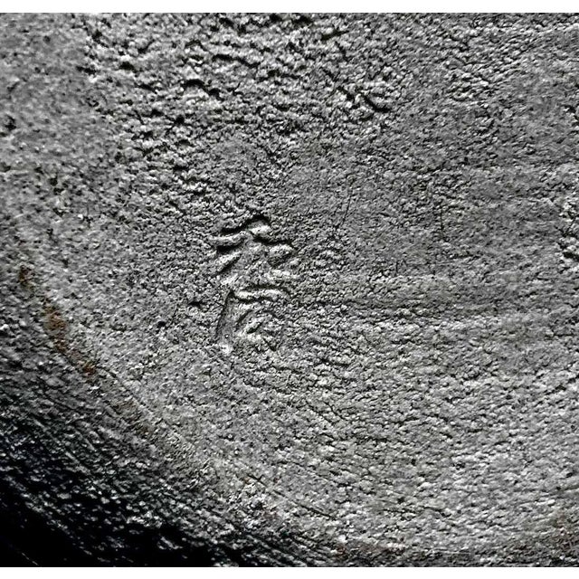 Decorative Glazed Ikebana Flower Vase, 1970s For Sale - Image 12 of 13