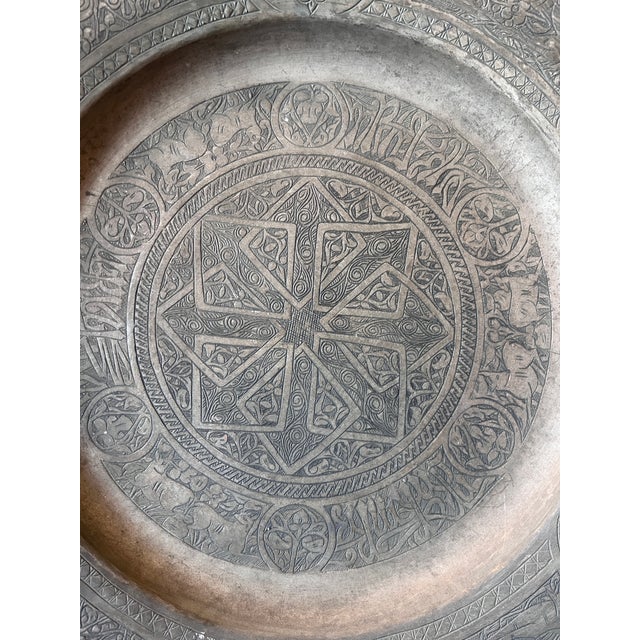 Boho Chic Large Late 19th Century Wall Hanging Antique Copper Middle Eastern Charger Plate For Sale - Image 3 of 11
