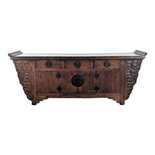 Vintage Chinese Altar Credenza For Sale