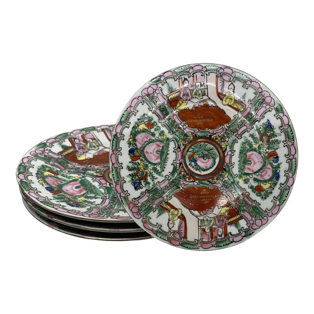 Vintage Small Rose Medallion Decorative Plates Set of 4 Chairish